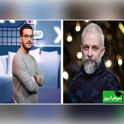 (ویدئو) اولین و آخرین عشق لانگ دیستنس کاظم سیاحی کی بود؟ ماجرای دختر دبیرستانی که «پشه مهمونی» را عاشق کرد! / حتما چیزای بدی تو نامه نوشتم که ...