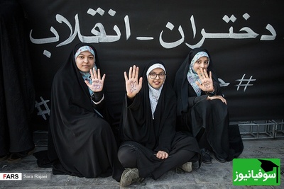 (ویدئو) سرود انقلابی دختران چفیه به سر در کلاس درس؛ نسل جدیدی که از شهادت نمی‌ترسد
