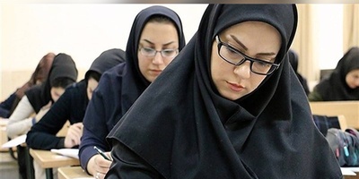 نتایج نهایی دکتری 1404 منتشر شد