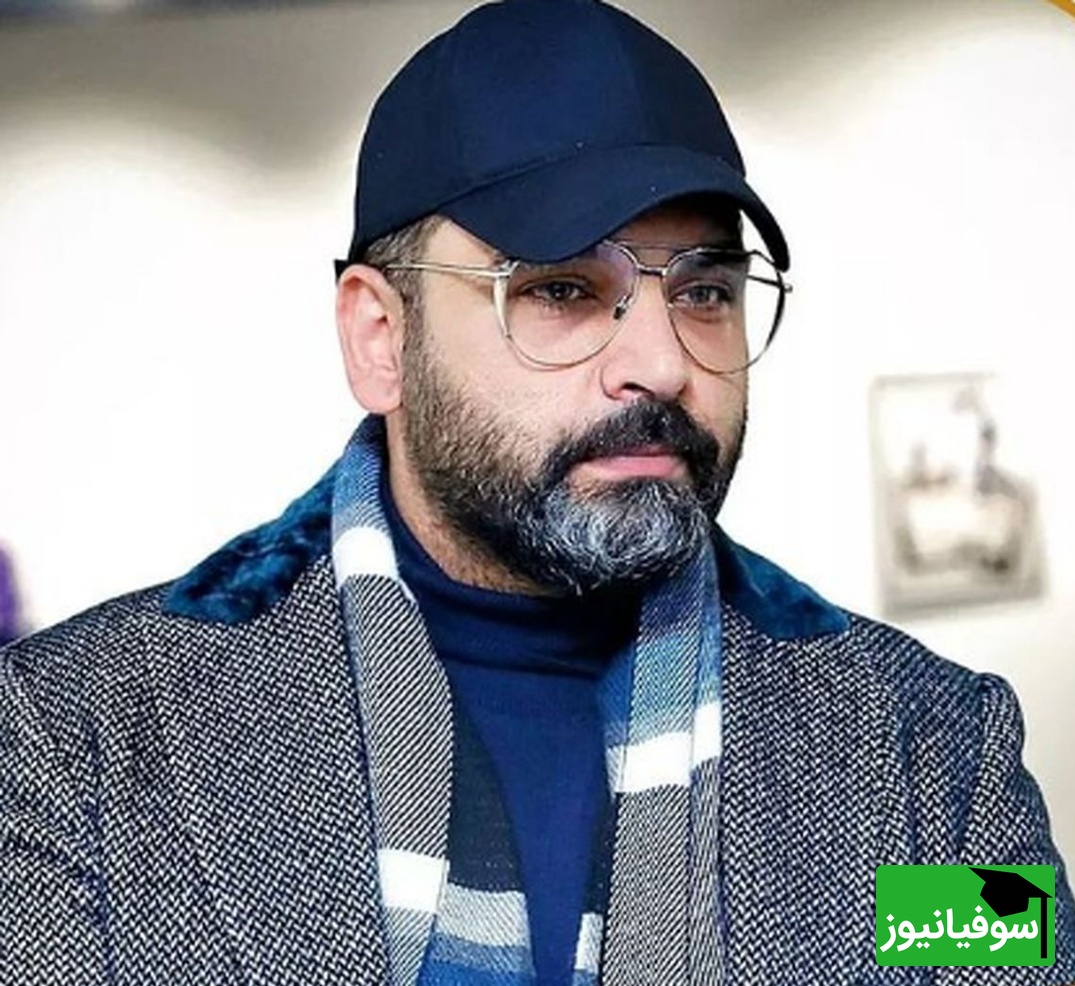 (عکس) نگاهی به استایل کنکوری مجری معروف جوکر، احسان علیخانی؛ آخه آدم سر امتحان باشه و این همه جذاب باشه؟!!/ به خاطر همینه نعیمه نظام دوست دست از سرش برنمیداره😍