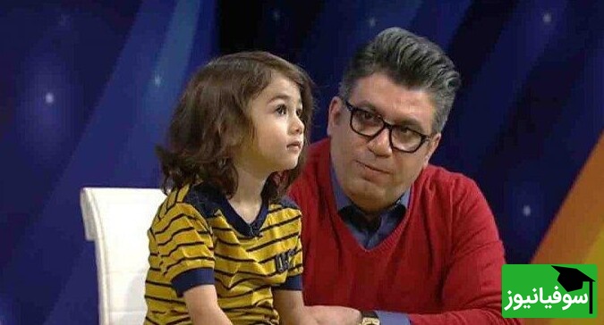 ویدئو| «آرش آمرزش» نابغهی کوچکی که در برنامهی رضا رشیدپور خوش درخشید؛ حالا شیمی را بهتر از دانشجویان و سادهتر از معلمان حرفهای تدریس میکند