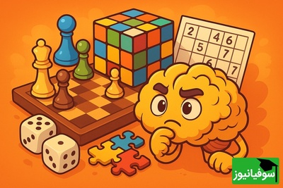 چالش تیزبینی: عدد 609 کجاست؟ فقط 3٪ افراد می‌تونن جواب بدن!