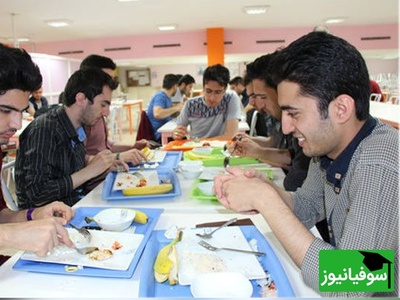 (عکس) پارتی بازی افسانه‌ای در سلف دانشگاه؛ وقتی آشپز برای رفیق دانشجوش سنگ تمام میذاره!