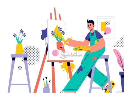 دانلود رایگان دفترچه سوالات عمومی و تخصصی کنکور سراسری گروه هنر/ سال‌ 1393