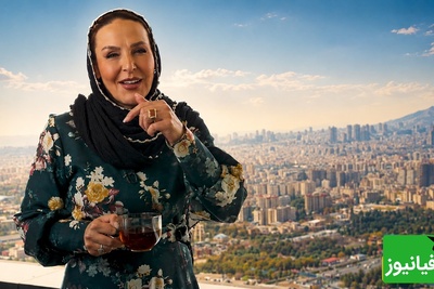 آزیتا ترکاشوند در پنت‌هاوس لوکسش شبکه خبر راه انداخت! خونه نگو برج مراقبت بگو+فیلم
