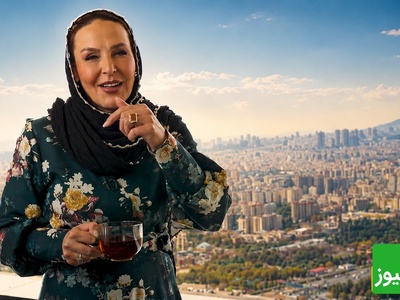 آزیتا ترکاشوند در پنت‌هاوس لوکسش شبکه خبر راه انداخت! خونه نگو برج مراقبت بگو+فیلم