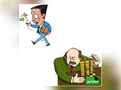 ویدیو| ترفند زیرکانه پیامبر برای تغییر قلب زن خسیس در حکایت شیخ بهایی؛ چه چیزی پشت در خانه منتظرش بود؟