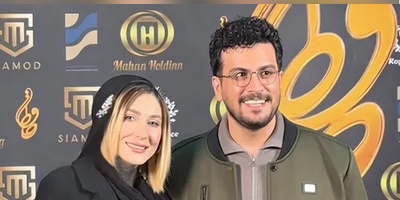 استایل غیرمنتظره امیرحسین قیاسی و همسرش در جشن حافظ؛ کت و کیف برندی که حسابی وایرال شد + ویدئو