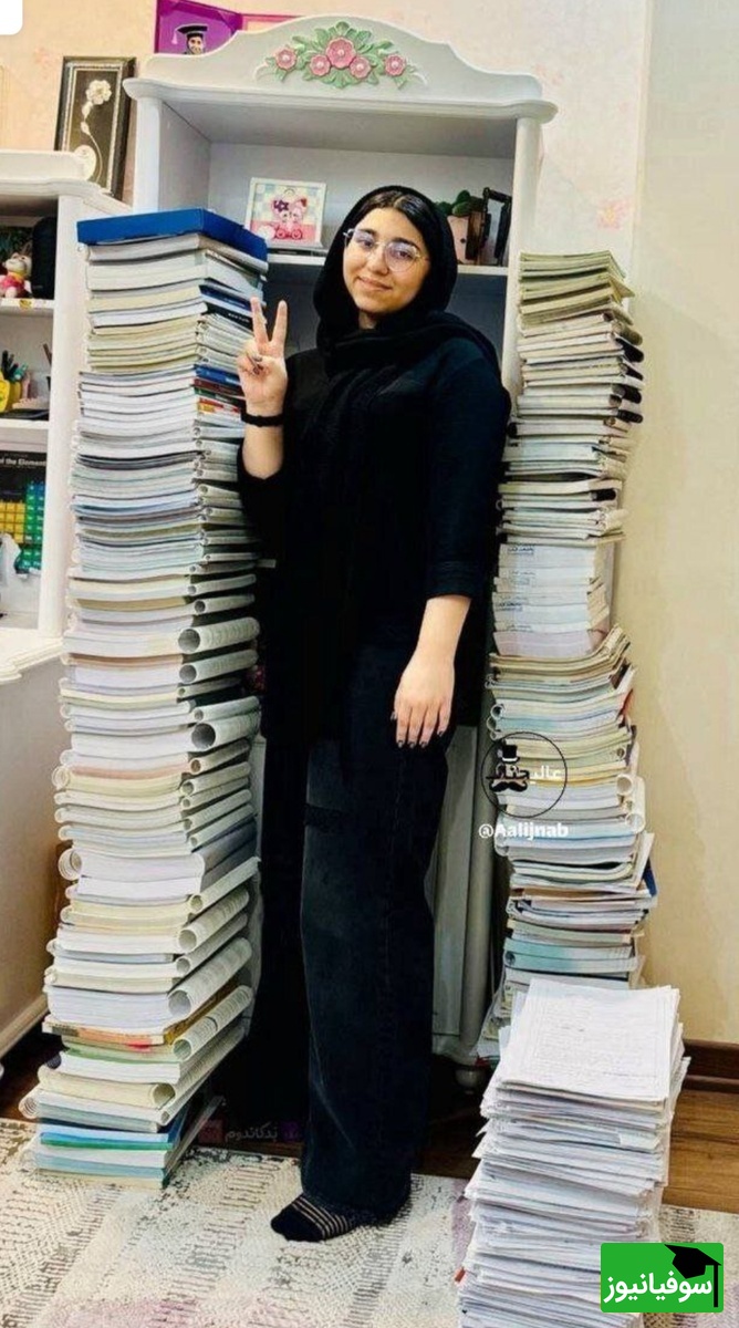 چیدمان اتاق آترینا فرحمند