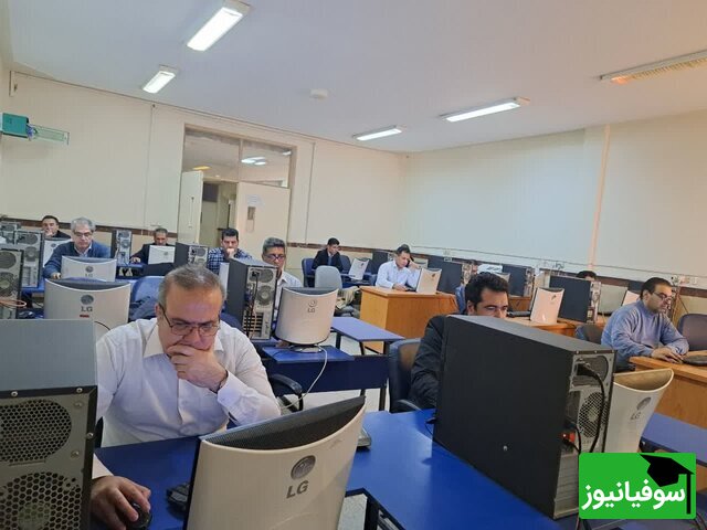 برگزاری آزمون الکترونیکی ارتقای مدیریت شعب بانک رفاه