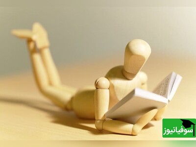 (ویدئو) روش SQ3R بهترین ترفند برای مطالعۀ بهتر/ روش طلایی یادگیری بدون فراموشی