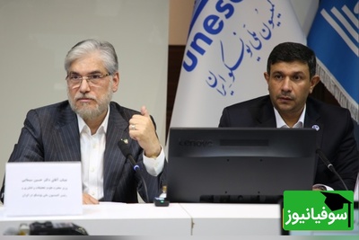 تشکیل شبکه نخبگان علمی و فرهنگی با مشارکت شورای عالی یونسکو در ایران