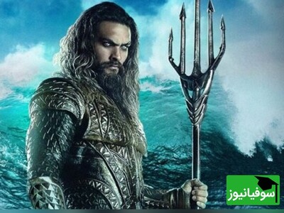 ویدئو| راز شگفت‌انگیز قدرت آکوامن (جیسون موموآ) فاش شد/ تقویت جسم و ذهن با ورزش باستانی ایرانی