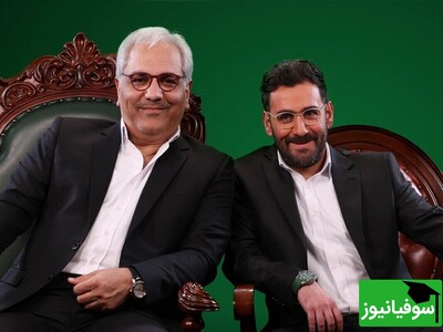 ویدیو/ نمره 13.5؛ قهرمان روزهای مدرسه مهران مدیری/ خاطره‌ای خنده‌دار از اسطوره طنز ایران در زمان تحصیلش و تفاوت آن با درس خواندن بچه‌های امروزی