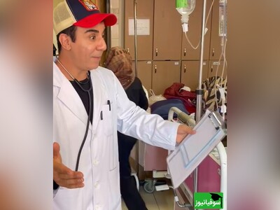 (ویدئو) داریوش فرضیایی: تخصص من کودک‌درمانی هست/ حضور پرانرژی و معنوی عموپورنگ در بیمارستان کودکان مفید، دل بچه‎‌ها رو شاد کرد👌