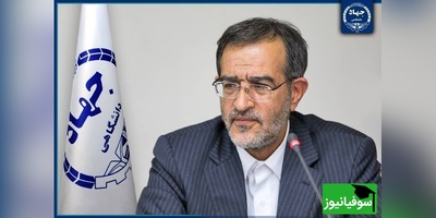 تأکید رئیس جهاددانشگاهی بر اهمیت و قدرت دانش بومی