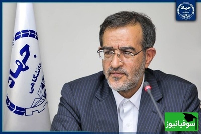 تأکید رئیس جهاددانشگاهی بر اهمیت و قدرت دانش بومی