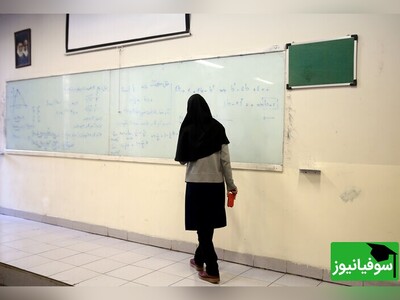 ویدیو/ وقتی استاد میگه یه نفر فوری تخته رو پاک کنه/ حرکت سریع و چکشی همراه با چاشنی خلاقیتِ اون یه نفر