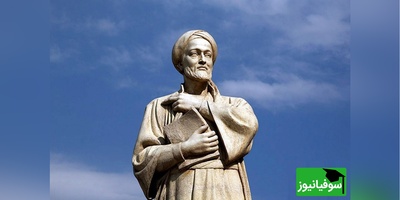 چهره واقعی ابوعلی سینا / نماد ذکاوت و جذابیته این مرد بزرگ! +ویدیو
