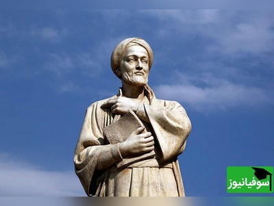 چهره واقعی ابوعلی سینا / نماد ذکاوت و جذابیته این مرد بزرگ! +ویدیو