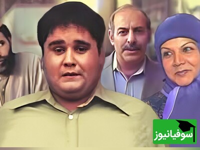 (ویدئو) خاطره‌بازی ناب با آهنگ‌های نوستالژیک دهه شصت و هفتاد/ ملودی‌هایی که هنوز بوی مدرسه میدن و حال و هوای بچگی رو زنده می‌کنن