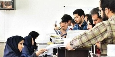 افزایش قابل توجه وام سفر عمره برای دانشجویان علوم پزشکی/ فرصتی جدید برای زیارت!