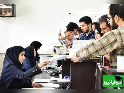 افزایش قابل توجه وام سفر عمره برای دانشجویان علوم پزشکی/ فرصتی جدید برای زیارت!