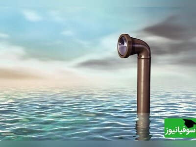 (ویدئو) آموزش ساخت پریسکوپ با وسایل ساده