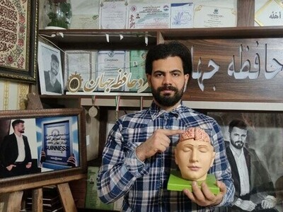 (عکس) نخبه تبریزی، مرد حافظه جهان، رکورد حافظه گینس را ازآن خود کرد