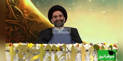 حرف های خنده دار موسوی واعظ در برنامه‌ی محفل درباره‌ی اهجه‌ی آقای مشهدی در خواستگاری😂 +ویدیو