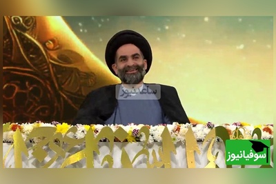 حرف های خنده دار موسوی واعظ در برنامه‌ی محفل درباره‌ی اهجه‌ی آقای مشهدی در خواستگاری😂 +ویدیو