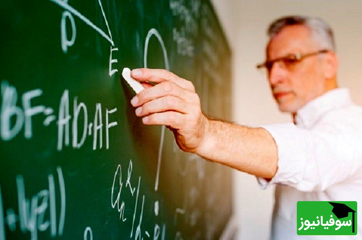 (ویدئو) طنز دانشجویی: موقعیت: وقتی میگن معلم ریاضی سرش قطع شده و نمیاد... 😅😂