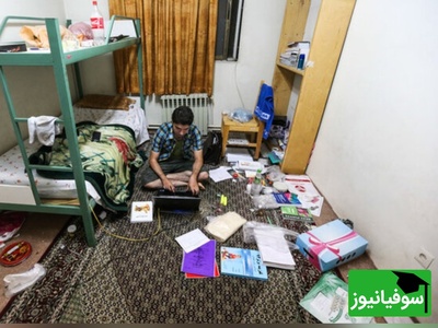 (عکس) اتفاقی نادر در تاریخ خوابگاه دانشجویی دانشگاه صنعتی امیرکبیر؛ صحنه‌ای که اشک مادران را در می‌آورد!