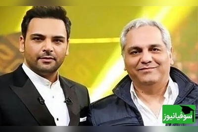 وقتی مدیری احسان علیخانی رو با خاک یکسان میکنه...🤣جز تو؟؟ویدئو