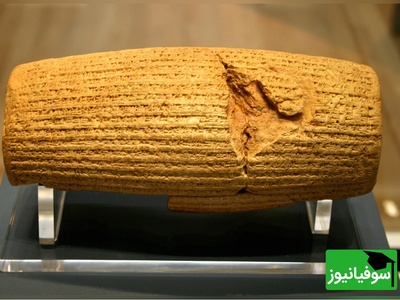 (ویدئو) جزئیات پنهان منشور کوروش به نقل از تاریخ شناس آمریکائی: بازگشت یهودیان از تبعید!