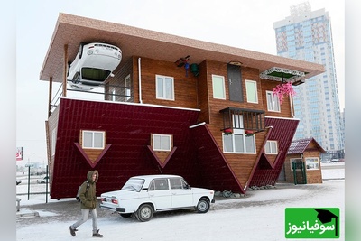 عکس/ درس بخون در کنارش کمدی رم ادامه بده/ دقیقاً یه همچین چیزی منظورشونه