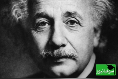 تصاویر نادرترین دستنوشتههای انیشتین که برای اولین بار به حراج رسید!