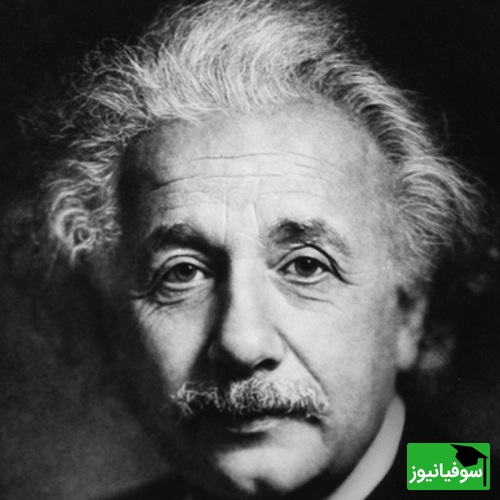 تصاویر نادرترین دست‌نوشته‌های انیشتین که برای اولین بار به حراج رسید!