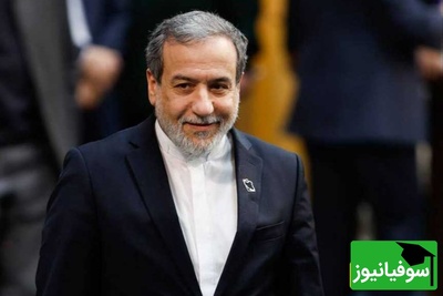 پای سیدعباس عراقچی چطور به دنیای سیاست باز شد/ پشت پرده زندگی وزیر امورخارجه‌ شجاعی که قرار بود مهندس برق شود!