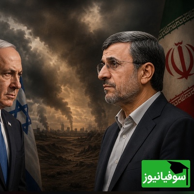 عکس/ ادعای تکان‌دهنده نیویورک‌تایمز: نقشه فوق‌محرمانه ترامپ و نتانیاهو برای بازگرداندن احمدی‌نژاد به قدرت!