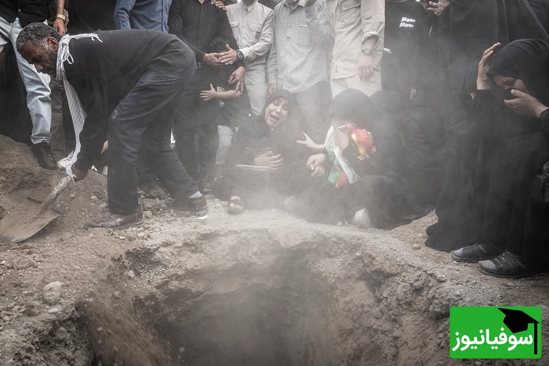 تشییع جنازه