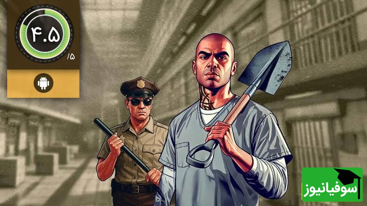 (ویدیو) 2 بازی شبیه‌ساز خیلی فان که حتما معتادش میشی/ با بازی‌های Prison Escape Simulator و Avakin Life هیجان واقعی و دنیای بی‌پایان گیم را تجربه کن!