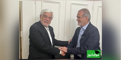 رئیس دانشگاه تهران طی پیامی انتصاب شایستۀ دکتر محمدرضا عارف تبریک و انتخاب ایشان را مایۀ خرسندی جامعۀ دانشگاهی دانست