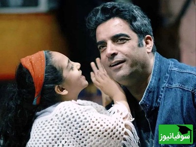 (عکس) حضور " منوچهر هادی"در جلسه انجمن اولیا و مربیان مدرسه دخترش، سوفیا، بدون یکتا ناصر