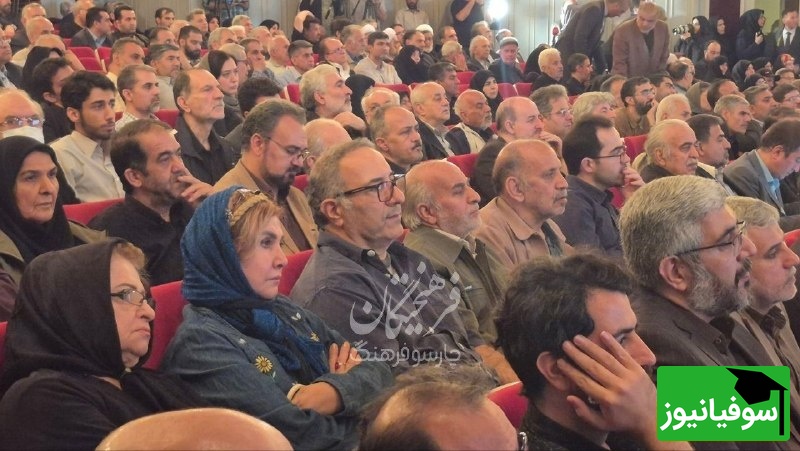 هنرمندان
