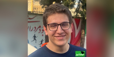 (عکس) خودنمایی گل‌های زیبای حیاط سرسبزِ آرتا قلعه‌باغی، رتبه 6 کنکور تجربی از رشت/ پدر و مادرم دو بالِ موفقیتم برای رسیدن به هدف بودند