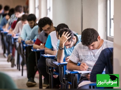فقط تا پایان امشب برای انتخاب رشته کنکور فرصت دارید؛ پذیرش حدود نیم میلیون داوطلب