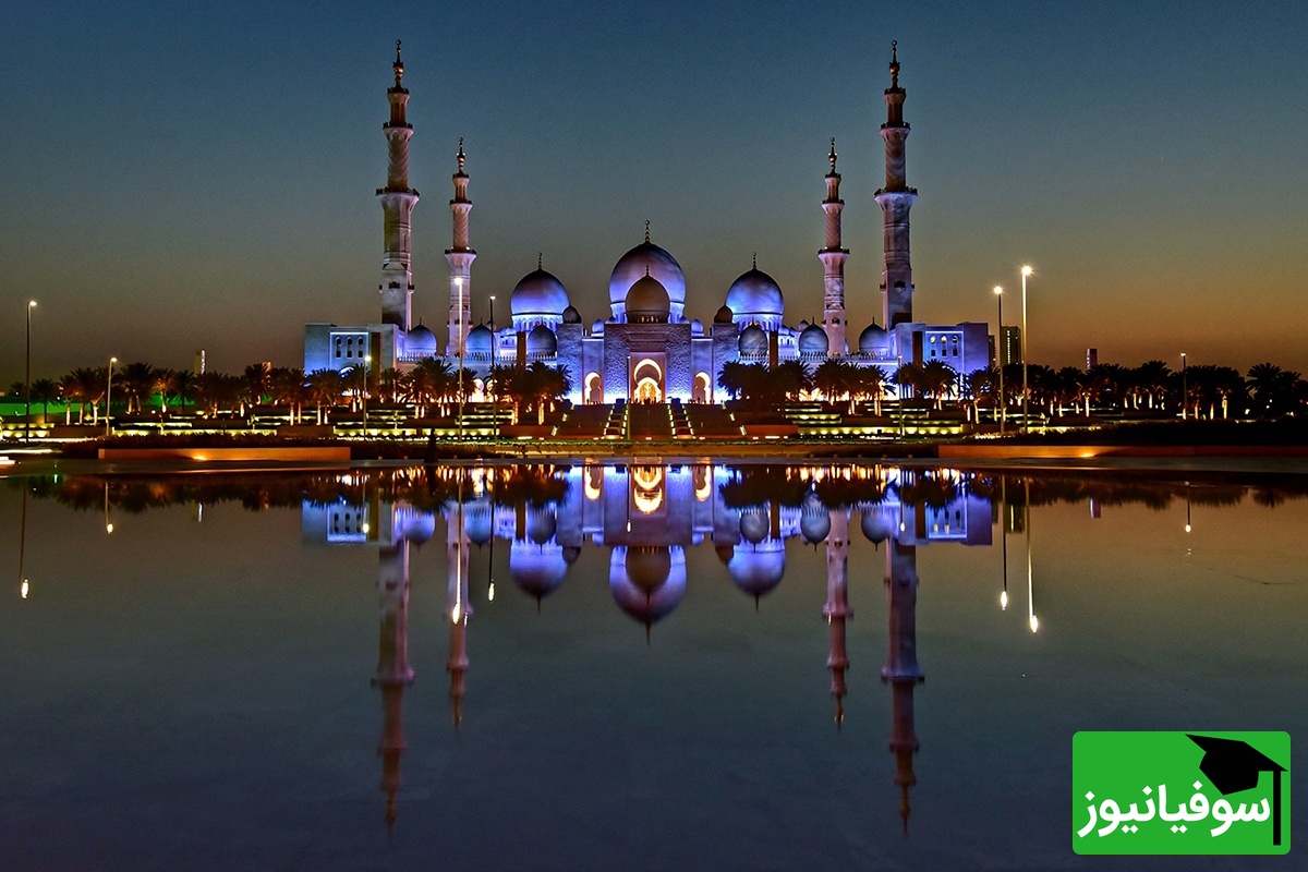 مسجد شیخ زید