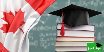 راهنمای قدم‌به‌قدم تحصیل در کانادا/ همه جزئیات مهم در یک نگاه!