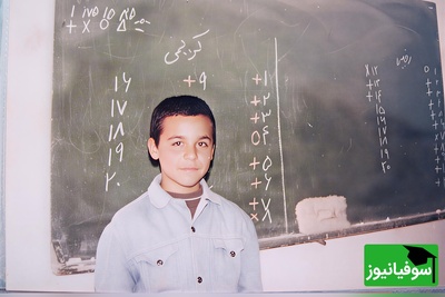 (ویدیو) موقعیت: جوری که فکر میکنی سر کلاس به سوالای معلم جواب میدی/ گاهی وقتا همه چیز طبق برنامه پیش نمیره😂